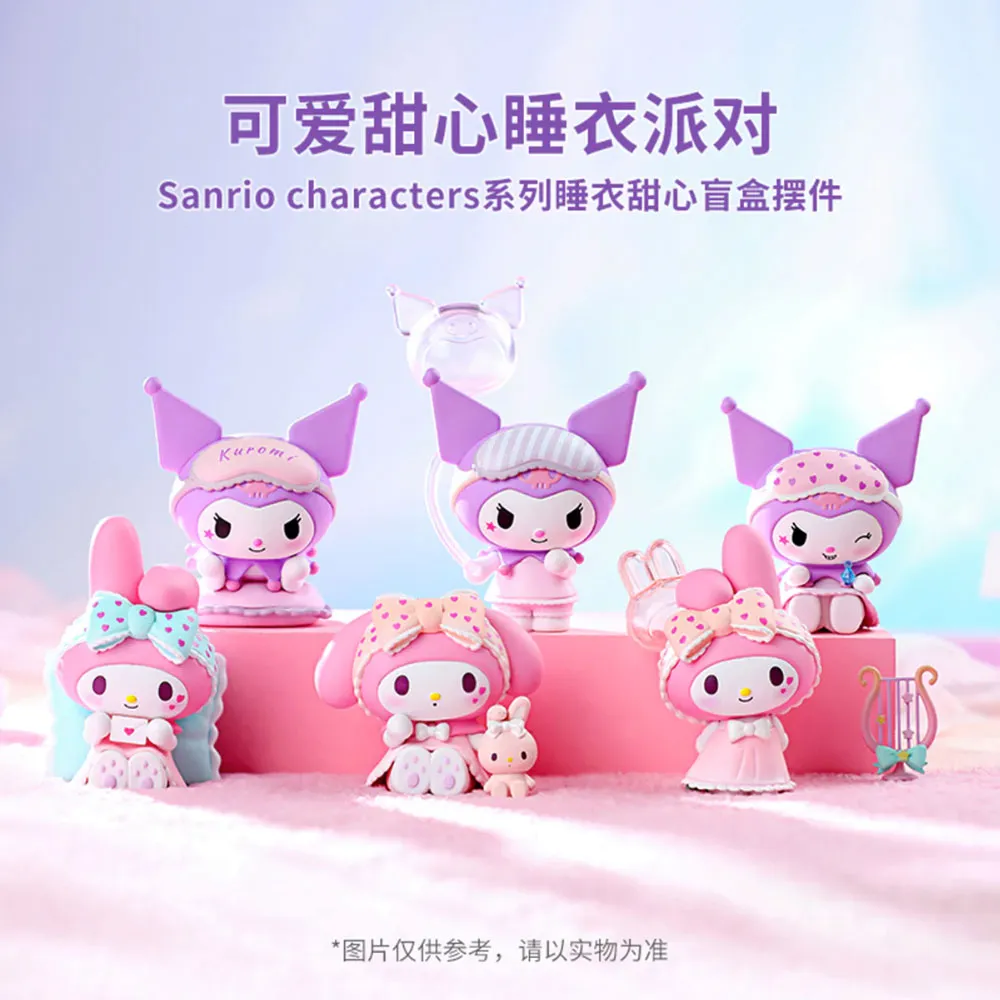 Sanrio My Melody & Kuromi Sweetheart Pajamas Blind Box Series by Sanrio x Miniso